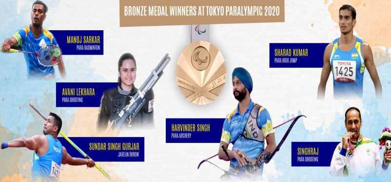 para bronze