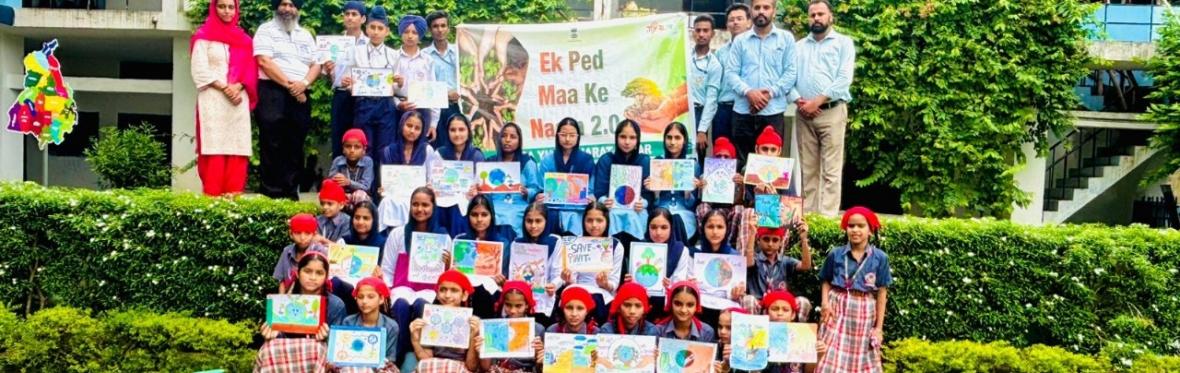 Ek ped Maa ke naam 2.0