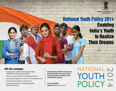 National Youth Policy-2014